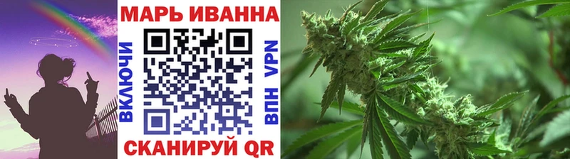 Где можно купить наркотики Калининград ГАШИШ Канабис Меф