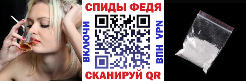 OMG как войти  Калининград  АМФЕТАМИН Premium  дарнет шоп 