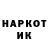 Кетамин VHQ Jassii J