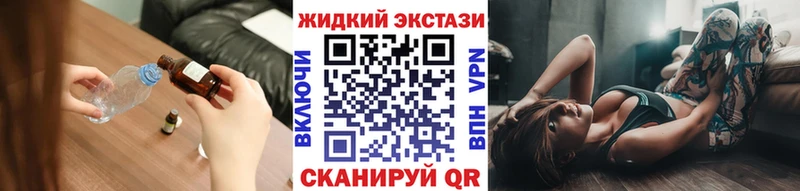 darknet формула  Калининград  Бутират вода  как найти наркотики 
