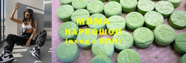 скорость mdpv Алзамай