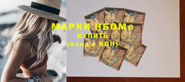 скорость Алексеевка