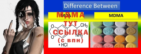 не бодяженный Абинск
