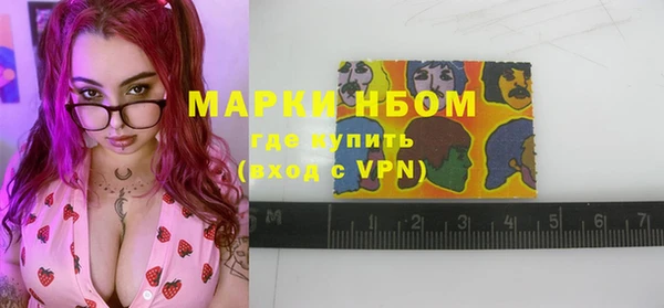 не бодяженный Абинск
