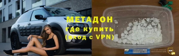 скорость Алексеевка