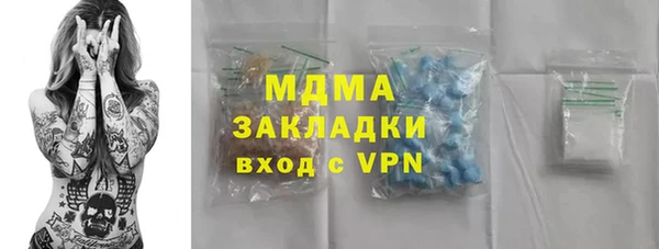 скорость Алексеевка