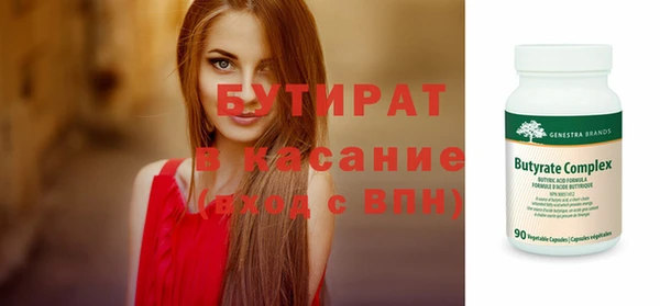 винт Остров