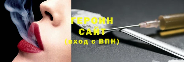 стаф Алексин