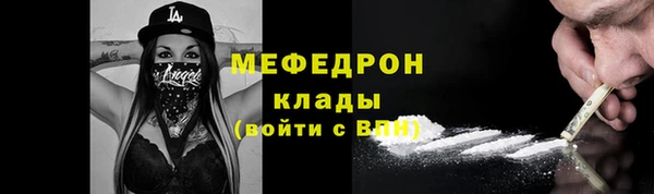 гидропоника Осинники
