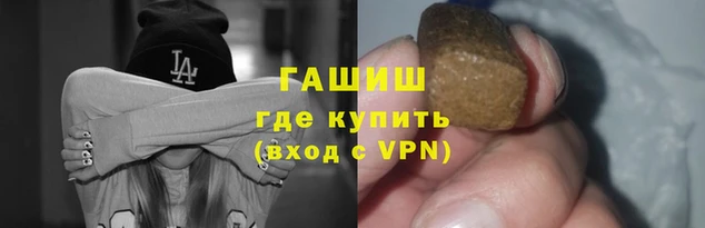 скорость mdpv Алзамай