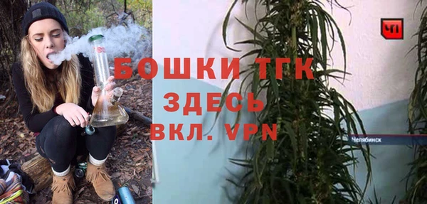 наркотики Абаза