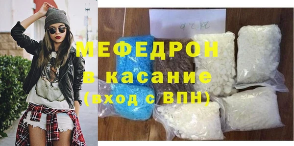 скорость Алексеевка