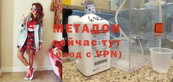 скорость mdpv Алзамай