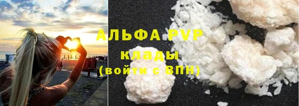 скорость mdpv Алзамай