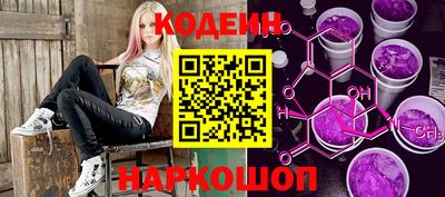 кокаин VHQ Бузулук
