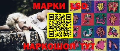 кокс Будённовск