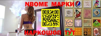 кокаин VHQ Бузулук