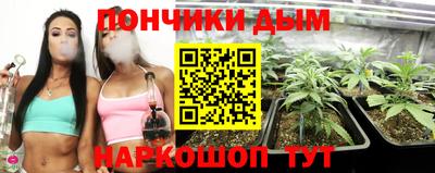 мет Коммунар