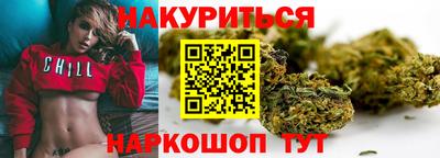 кокаин VHQ Бузулук
