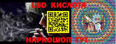 кокаин VHQ Бузулук