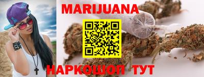 спиды Камышлов