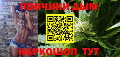 кокаин VHQ Бузулук