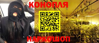 ALPHA-PVP Канаш
