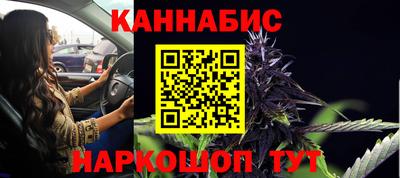 кокаин VHQ Бузулук