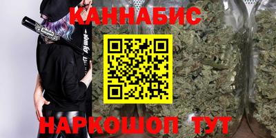 кокаин VHQ Бузулук
