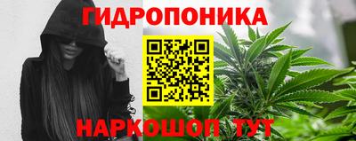 мефедрон Бугуруслан