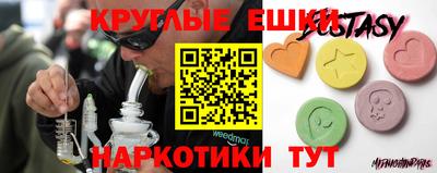 кокс Будённовск