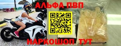 мет Гусиноозёрск