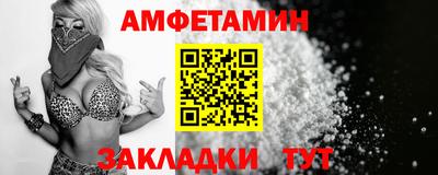 кокс Будённовск