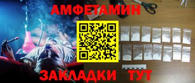 кокаин VHQ Бузулук