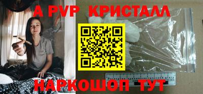 кокс Будённовск