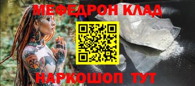 кокаин VHQ Бузулук