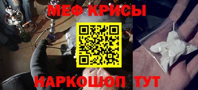 гидра Конаково